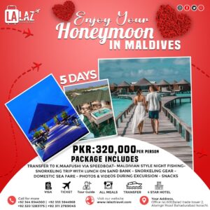 Maldives Honeymoon Package in Pakistan